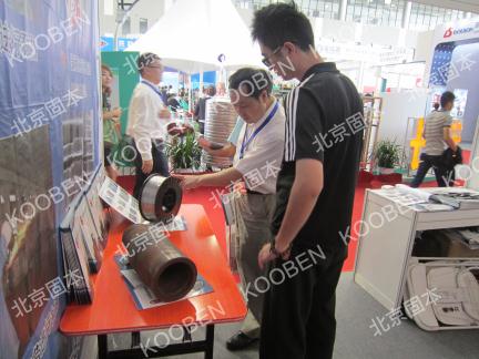 北京固本亮相東營國際石油石化裝備展，以技術創新引領行業交流